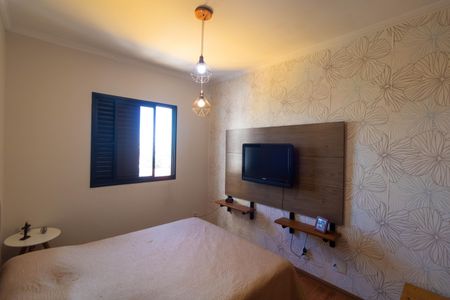 Apartamento à venda com 65m², 2 quartos e 1 vagaQuarto 02