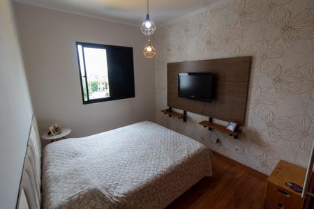 Apartamento à venda com 65m², 2 quartos e 1 vagaQuarto 2