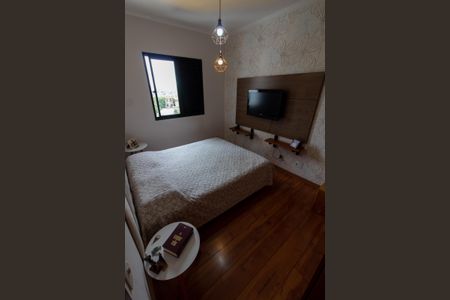 Apartamento à venda com 65m², 2 quartos e 1 vagaQuarto 2