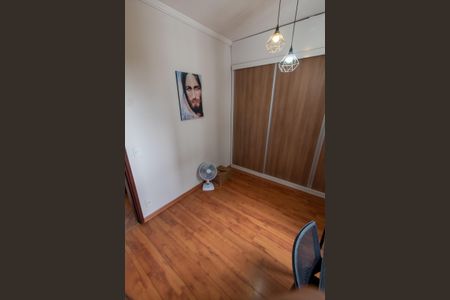 Apartamento à venda com 65m², 2 quartos e 1 vagaQuarto 1