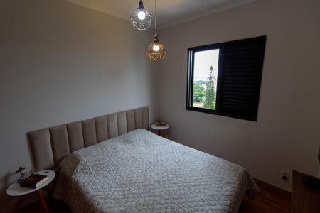 Apartamento à venda com 65m², 2 quartos e 1 vagaQuarto 2