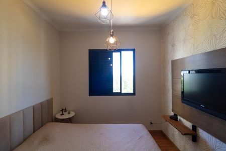 Apartamento à venda com 65m², 2 quartos e 1 vagaQuarto 02