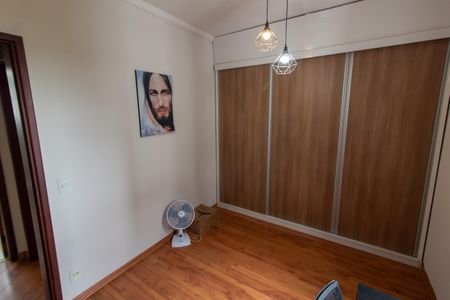 Apartamento à venda com 65m², 2 quartos e 1 vagaQuarto 1