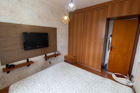 Apartamento à venda com 65m², 2 quartos e 1 vagaQuarto 2