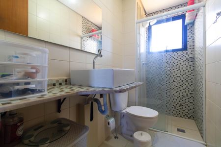 Apartamento à venda com 65m², 2 quartos e 1 vagaBanheiro