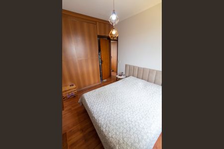 Apartamento à venda com 65m², 2 quartos e 1 vagaQuarto 2