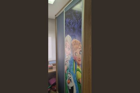 Apartamento à venda com 90m², 3 quartos e 2 vagas Apartamento à venda com 90m², 3 quartos e 2 vagasQuarto