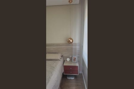 Apartamento à venda com 90m², 3 quartos e 2 vagas Apartamento à venda com 90m², 3 quartos e 2 vagasQuarto