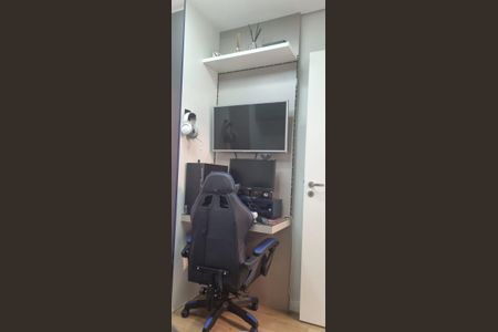 Apartamento à venda com 90m², 3 quartos e 2 vagas Apartamento à venda com 90m², 3 quartos e 2 vagasQuarto