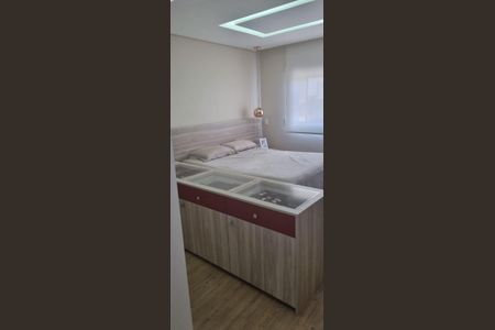 Apartamento à venda com 90m², 3 quartos e 2 vagas Apartamento à venda com 90m², 3 quartos e 2 vagasQuarto