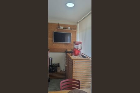 Apartamento à venda com 90m², 3 quartos e 2 vagas Apartamento à venda com 90m², 3 quartos e 2 vagasVaranda