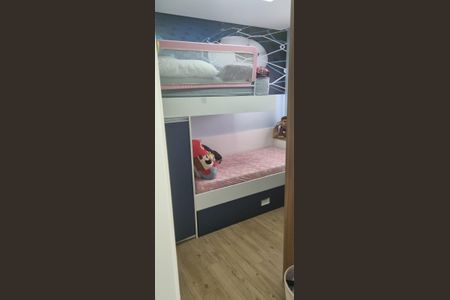 Apartamento à venda com 90m², 3 quartos e 2 vagas Apartamento à venda com 90m², 3 quartos e 2 vagasQuarto