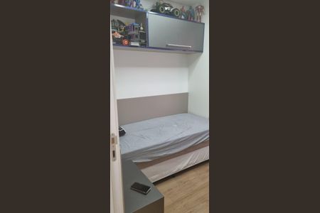 Apartamento à venda com 90m², 3 quartos e 2 vagas Apartamento à venda com 90m², 3 quartos e 2 vagasQuarto