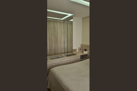 Apartamento à venda com 90m², 3 quartos e 2 vagas Apartamento à venda com 90m², 3 quartos e 2 vagasQuarto