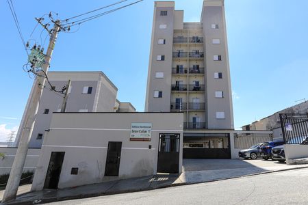 Apartamento para alugar com 51m², 2 quartos e 1 vaga Apartamento para alugar com 51m², 2 quartos e 1 vagaFachada