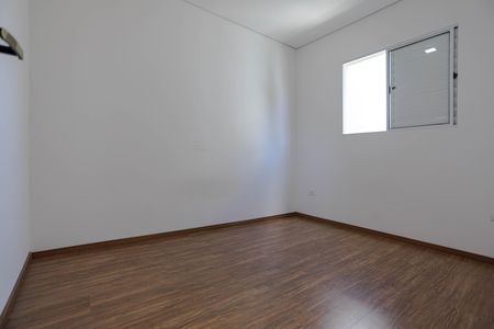 Apartamento para alugar com 51m², 2 quartos e 1 vaga Apartamento para alugar com 51m², 2 quartos e 1 vagaQuarto 1