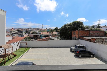Apartamento para alugar com 51m², 2 quartos e 1 vaga Apartamento para alugar com 51m², 2 quartos e 1 vagaVista - Sacada