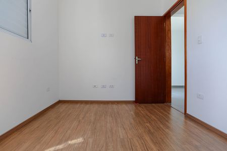 Apartamento para alugar com 51m², 2 quartos e 1 vaga Apartamento para alugar com 51m², 2 quartos e 1 vagaQuarto 2