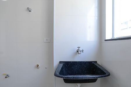 Apartamento para alugar com 51m², 2 quartos e 1 vaga Apartamento para alugar com 51m², 2 quartos e 1 vagaÁrea de Serviço