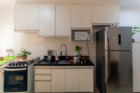 Apartamento à venda com 42m², 2 quartos e sem vagaCozinha