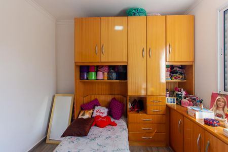 Apartamento à venda com 42m², 2 quartos e sem vagaQuarto 1