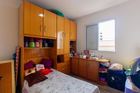 Apartamento à venda com 42m², 2 quartos e sem vagaQuarto 1