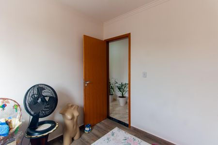 Apartamento à venda com 42m², 2 quartos e sem vagaQuarto 1