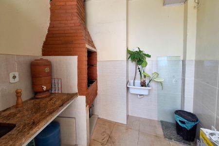 Casa à venda com 190m², 2 quartos e sem vaga Casa à venda com 190m², 2 quartos e sem vagaQuintal