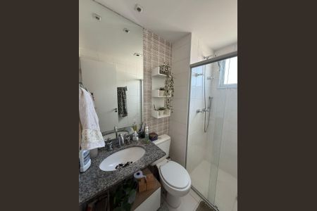 Apartamento à venda com 60m², 2 quartos e 1 vagaFoto 12