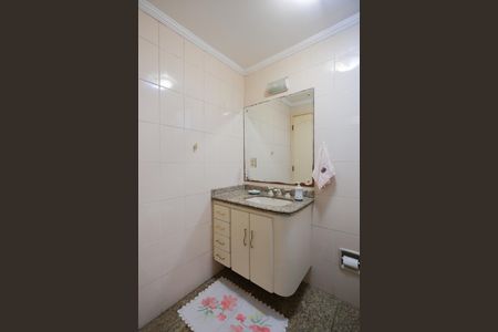 Apartamento à venda com 96m², 3 quartos e 2 vagasBanheiro