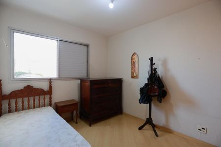 Apartamento à venda com 96m², 3 quartos e 2 vagasSuíte