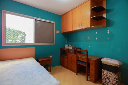 Apartamento à venda com 96m², 3 quartos e 2 vagasQuarto 1