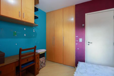 Apartamento à venda com 96m², 3 quartos e 2 vagasQuarto 1