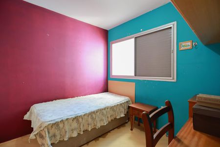 Apartamento à venda com 96m², 3 quartos e 2 vagasQuarto 1