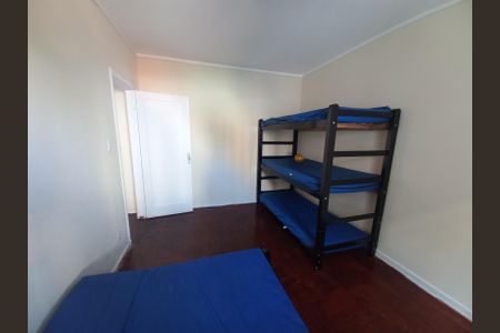 Apartamento para alugar com 80m², 2 quartos e 1 vagaQuarto 1