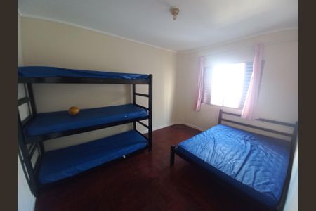 Apartamento para alugar com 80m², 2 quartos e 1 vagaQuarto 1