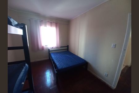 Apartamento para alugar com 80m², 2 quartos e 1 vagaQuarto 1