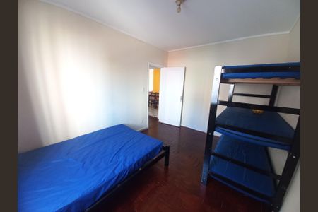 Apartamento para alugar com 80m², 2 quartos e 1 vagaQuarto 1