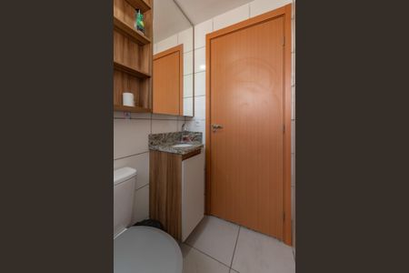 Apartamento à venda com 59m², 2 quartos e 2 vagasBanheiro Social