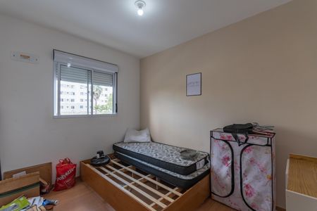 Apartamento à venda com 59m², 2 quartos e 2 vagasQuarto 2