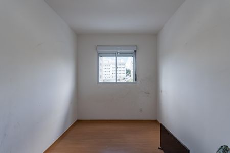 Apartamento à venda com 59m², 2 quartos e 2 vagasQuarto 1