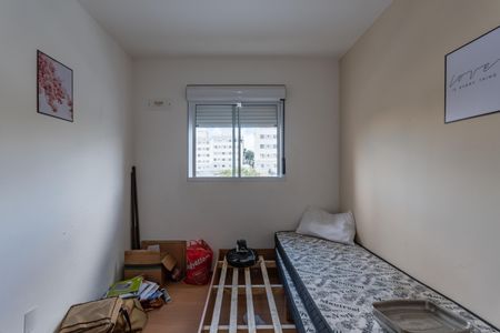 Apartamento à venda com 59m², 2 quartos e 2 vagasQuarto 2