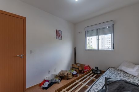 Apartamento à venda com 59m², 2 quartos e 2 vagasQuarto 2