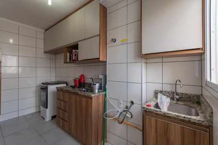 Apartamento à venda com 59m², 2 quartos e 2 vagasÁrea de Serviço