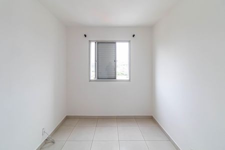 Apartamento para alugar com 54m², 2 quartos e 1 vagaQuarto 01