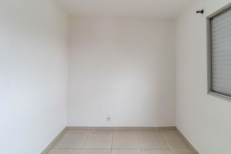 Apartamento para alugar com 54m², 2 quartos e 1 vagaQuarto 02