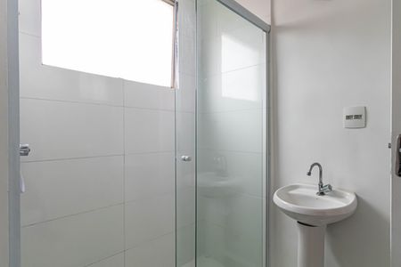 Apartamento para alugar com 54m², 2 quartos e 1 vagaBanheiro