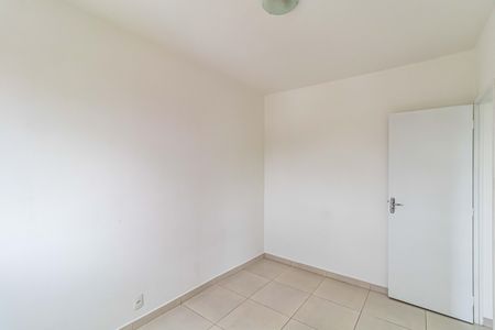 Apartamento para alugar com 54m², 2 quartos e 1 vagaQuarto 01