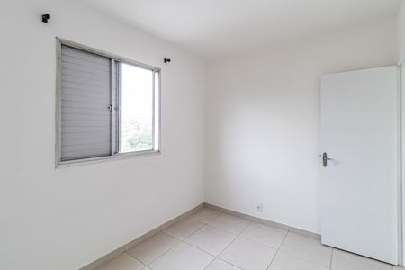 Apartamento para alugar com 54m², 2 quartos e 1 vagaQuarto 02