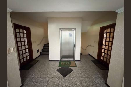 Apartamento para alugar com 300m², 4 quartos e 2 vagasÁrea comum